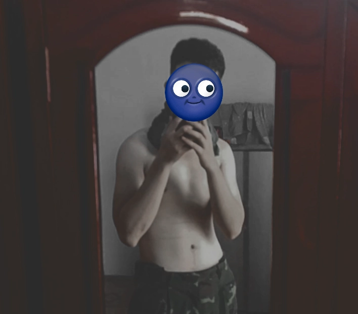 Trai bao Bình Dương