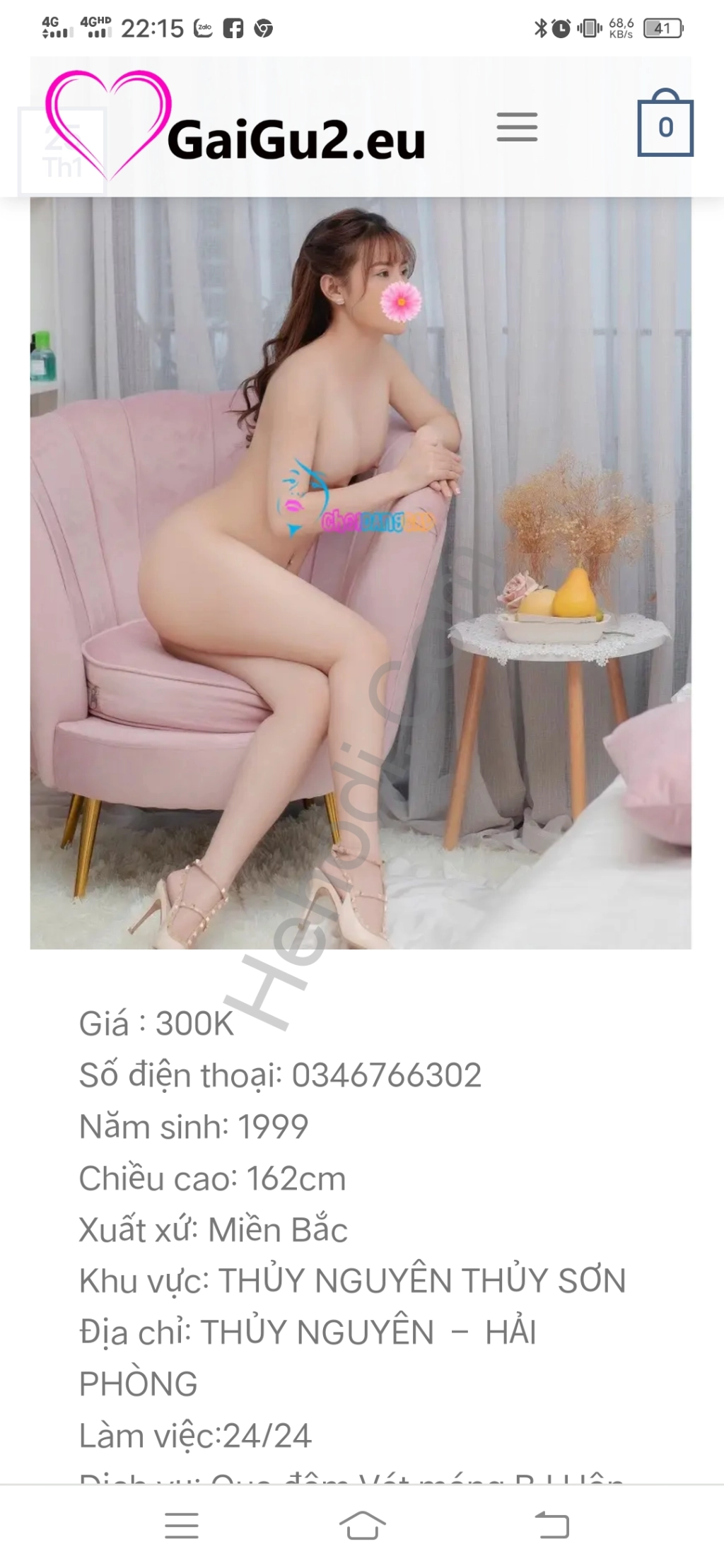 Anh Thư (là gái gọi), mình đang ở Ngã Tư Trôi , Trạm Trôi, Hoài Đức, Hà Nội